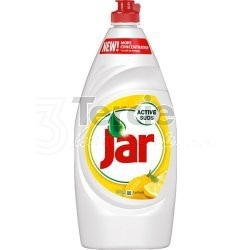 JAR 900 ml