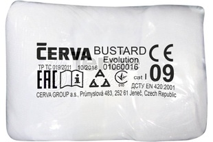 BUSTARD EVO VAM rukavice ze směsi bavlny 95% a Lycry 5% s PVC teršíky,SILICON FREE pro výdejní automaty